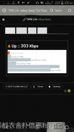 Screenshot_2016-08-17-00-10-49.webp
