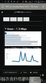 Screenshot_2016-08-17-00-10-13.webp