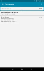 Screenshot_2016-08-29-02-01-21.webp