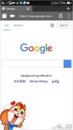 TMPDOODLE1472637349136.webp