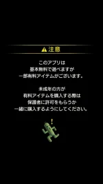Screenshot_2016-09-01-01-50-40.webp