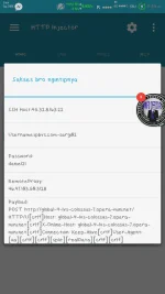 Screenshot_2016-09-03-11-55-29.webp
