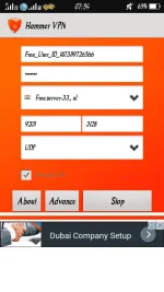 Screenshot_2016-09-06-07-59-47-996.webp