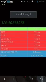 Screenshot_2016-09-08-16-06-57.webp