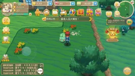 Screenshot_2016-09-16-00-23-00.webp