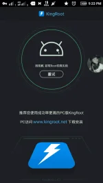 Screenshot_2016-10-12-21-33-13.webp Screenshot_2016-10-12-21-33-13.webp