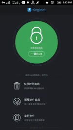 Screenshot_2016-10-12-21-43-36.webp