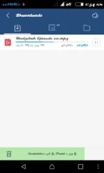 Screenshot_2016-10-14-01-54-25.webp