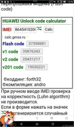TMPDOODLE1476682006258.webp