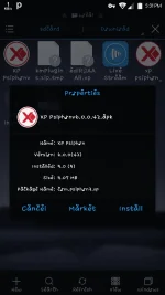 Screenshot_2016-10-23-17-31-17.webp