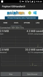 Screenshot_2016-10-25-09-56-02.webp