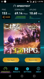 Screenshot_2016-11-15-13-39-57.webp