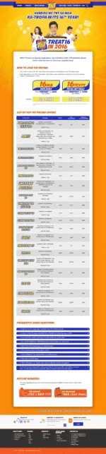 screencapture-tntph-Pages-treat16-1478281832305.webp