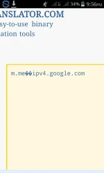Screenshot_2016-11-21-21-56-14.webp