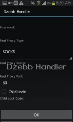 Screenshot_2016-11-28-08-30-53.webp