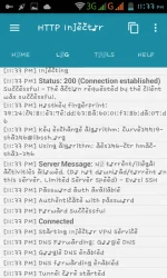 Screenshot_2016-11-30-23-33-39.webp