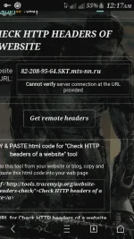 Screenshot_2016-12-03-00-17-43.webp