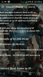Screenshot_2016-12-03-00-18-05.webp