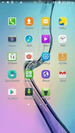 Screenshot_2016-12-09-22-19-09.webp