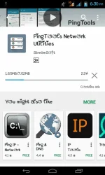 Screenshot_2016-12-11-18-30-18.webp