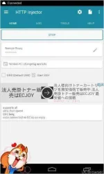 TMPDOODLE1481786528804.webp