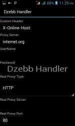 Screenshot_2016-12-26-23-25-18.webp