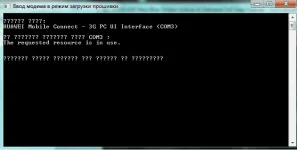 resinuse.webp