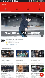 Screenshot_2016-12-30-07-08-34.webp