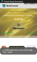 Screenshot_2016-12-31-01-55-55.webp