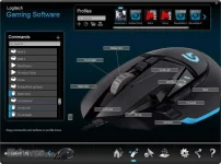 logitech-gaming-software-screenshot-03.webp