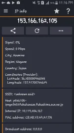 Screenshot_2017-01-07-23-16-52.webp