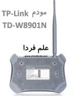 TP-Link-W8901N-modem-bottom.webp