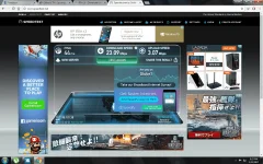 speed test.webp