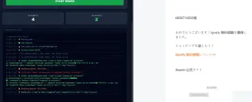 1772672505064.webp