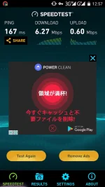 Screenshot_2017-01-19-00-57-25.webp Screenshot_2017-01-19-00-57-25.webp