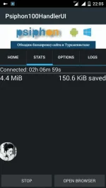 Screenshot_2017-01-23-22-05-52.webp