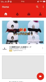 Screenshot_2017-01-24-23-42-02-33.webp