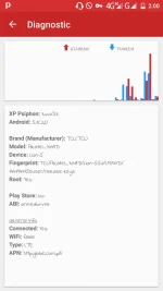 Screenshot_2017-01-26-02-00-13.webp