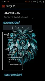 Screenshot_2017-01-27-03-47-35.webp