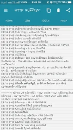 Screenshot_20170127_204526.webp
