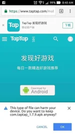 Screenshot_2017-01-29-08-40-35.webp