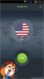 TMPDOODLE1485718354429.webp