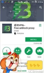 TMPDOODLE1486023612373.webp