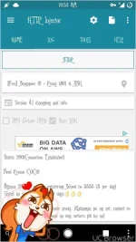 TMPDOODLE1486176934155.webp