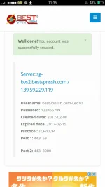Screenshot_2017-02-08-23-36-05-65.webp