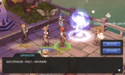 Screenshot_2017-02-10-20-51-06.webp