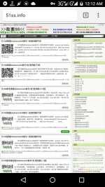 Screenshot_20170211-001237.webp Screenshot_20170211-001237.webp