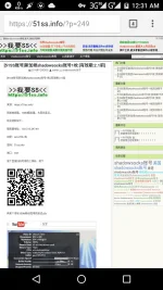 Screenshot_20170211-003109.webp Screenshot_20170211-003109.webp