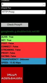 Screenshot_2017-02-11-16-11-32-01.webp