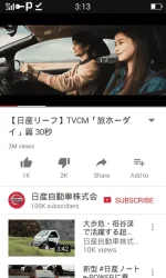 Screenshot_2017-02-14-15-13-20-843.webp